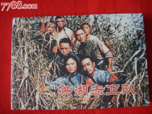 富兰克林大学建筑学文凭证书